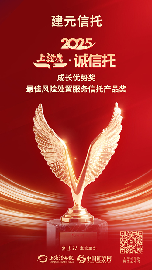 6051765934150_.pic-500px