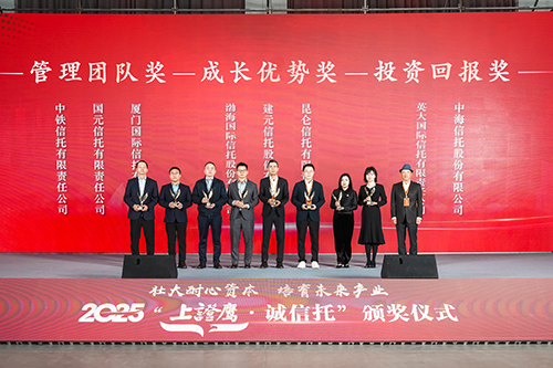 6031765934148_.pic_hd-500px